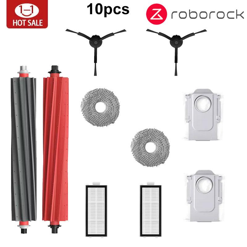 Roborock Qrevo Master / Qrevo Slim Роботы-пылесосы Аксессуар Основная боковая щетка HEPA-фильтр Тряпки для мытья пола Мешок для пыли Запасная часть