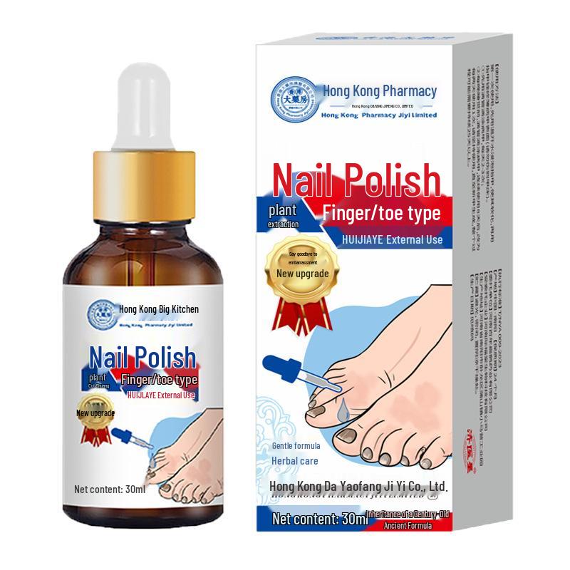 Японский крем для ног от грибка - Антибактериальный, от зуда, отшелушивающий, от мозолей, от запаха ног и для устранения запаха ног