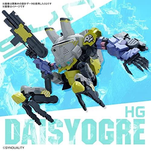 BANDAI SPIRITS Пластиковая модель HG SYNDUALITY Daisy Ogre с цветовой кодировкой
