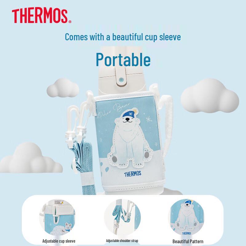 Thermos 316L Stainless Steel Kids' Insulated Straw Water Bottle