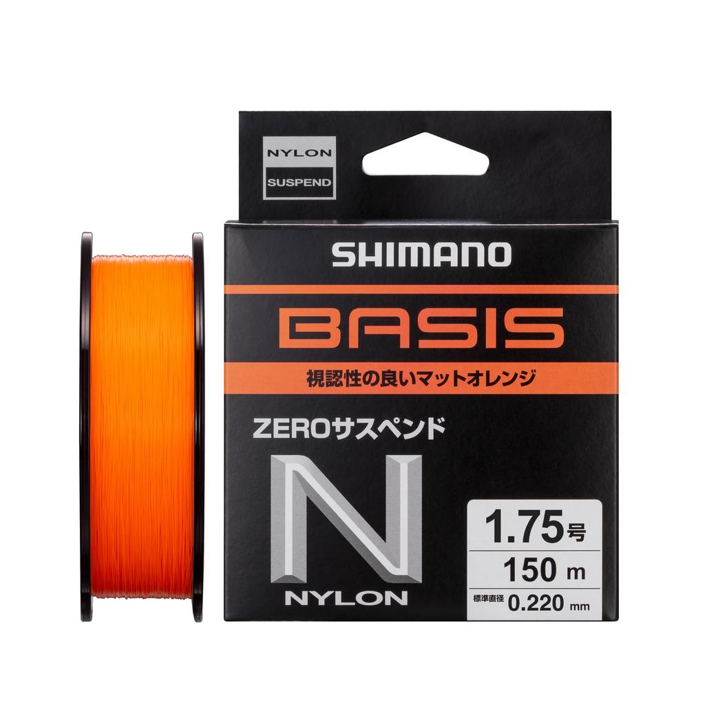 Shimano BASIS Nylon ZERO Suspend 150m Orange Nylon Line LA-C53Y 1.75 1.75mm