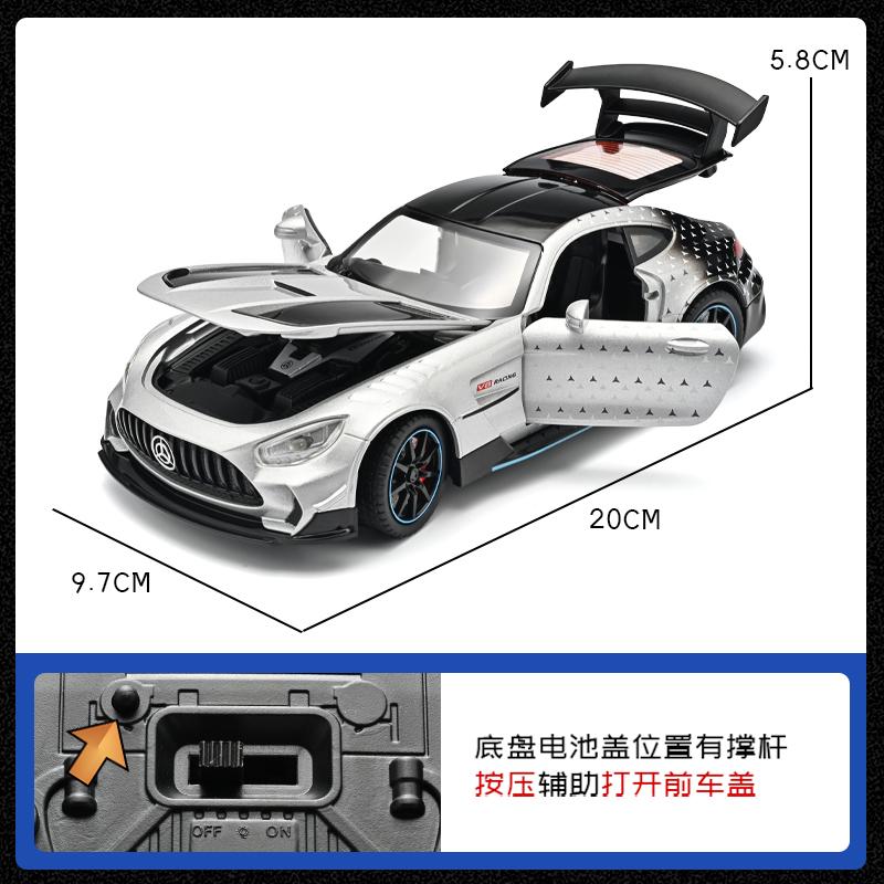 1:22 Mercedes Benz AMG GT3 Автомобиль для кольцевых гонок на выносливость Металлический литой модель автомобиля Симулятор Транспортное средство Домашние модные украшения