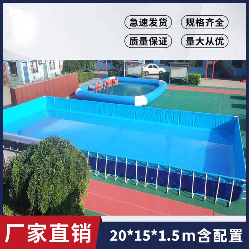 Yingjia Открытый плавательный бассейн большого размера