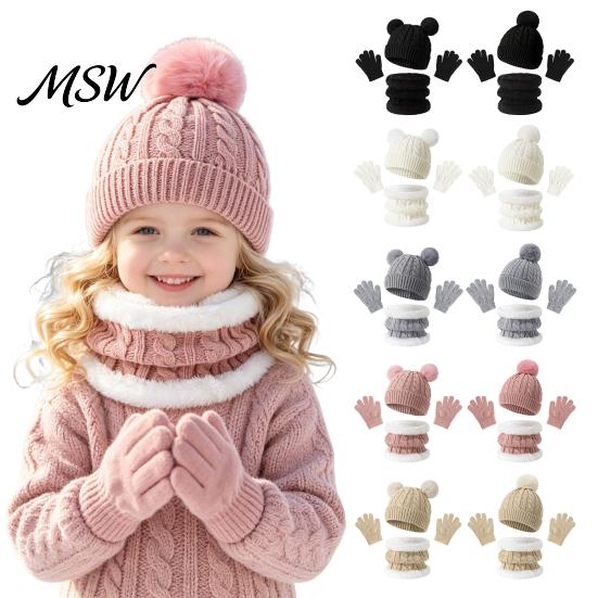 Thermal Fleece Lined Winter Accessories Kids Warm Knit Set, Bear Ear Hat, Neck Gaiter & Thickened Warmth Set for Autumn Full Finger Gloves, Thick Cold