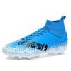 Adolescent Children Adult Men's and Women's Training Football Shoes Long Nails Broken Nails Artificial Turf Training Sports Shoes