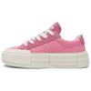 Унисекс Chuck Taylor All Star Cruise Low Розовый Белый Эгрет A10440C
