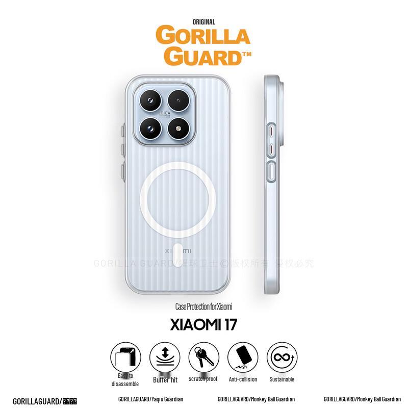 Чехол для телефона Planet Guardian с гофрированной полоской