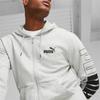 Puma Свитшот с капюшоном и длинным рукавом, повседневный, с дизайном в виде букв, мужской, серый 678487-04