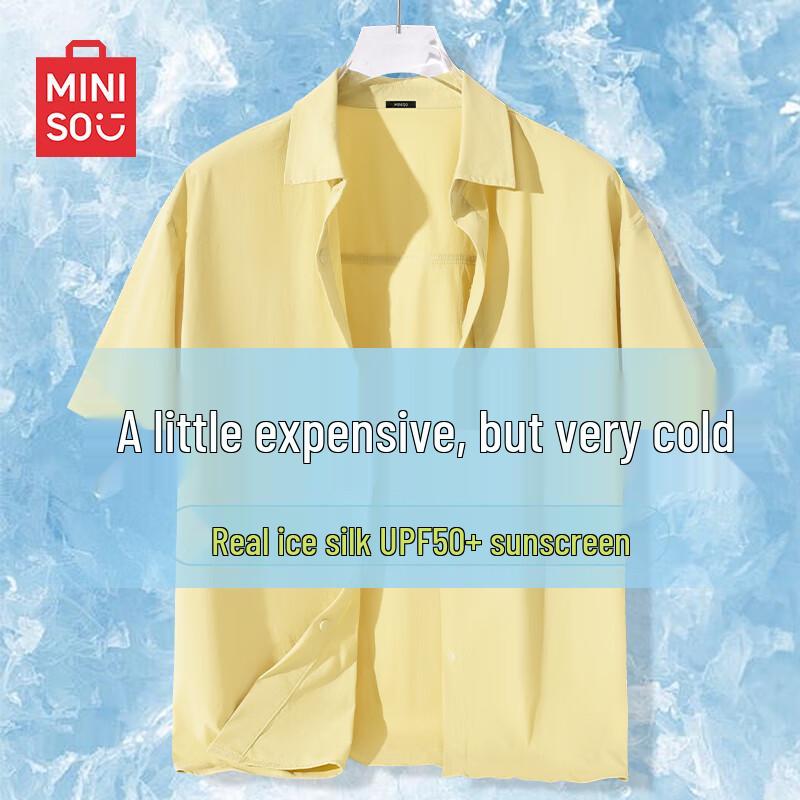 MINISO Мужская рубашка с коротким рукавом из ледяного шелка с защитой от солнца