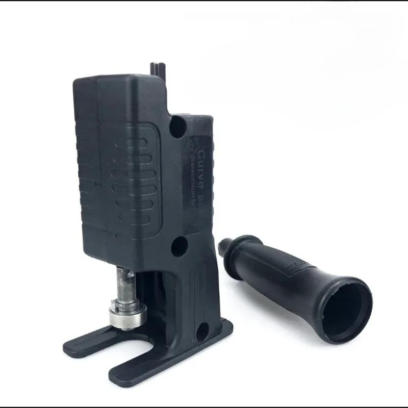 Адаптер для электрической дрели и возвратно-поступательной пилы для резки дерева, вспомогательный инструмент для лобзика для дрелей