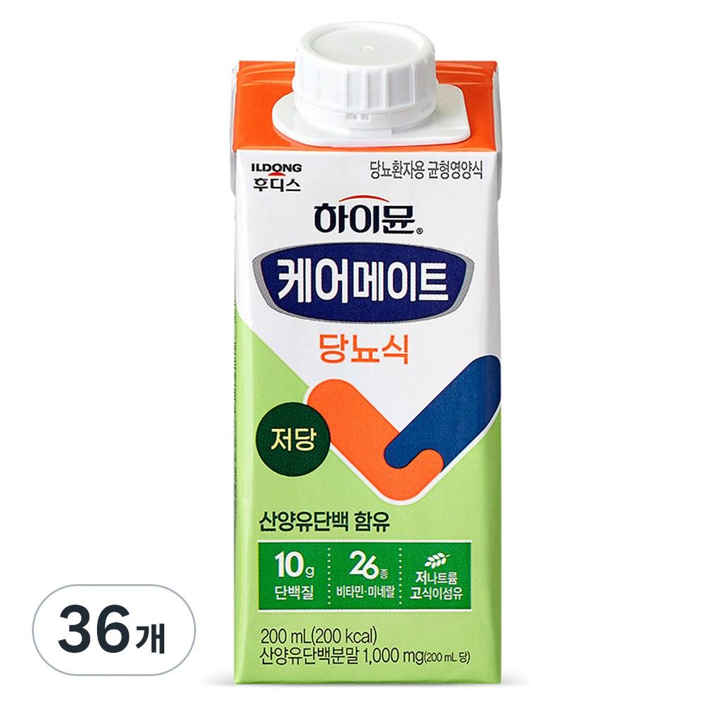 Hi-Mune CareMate Balanced Diabetic Diet Low Sugar 200ml 36 pcs Ingredients: may be subject to change at the manufacturer’s | 200ml 36 pcs