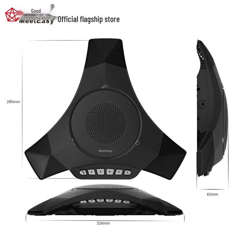 Meeteasy Mvoice 8010-B Bluetooth Omnidirectional Conference Microphone (CN version)