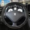Для Peugeot 206 207 307 Модная Накладка на Руль Автомобиля Силикогель + ПУ Кожа Нескользящая Массажная Авто Аксессуары Быстрая Доставка