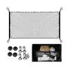 GYWHOOFT Car Cargo Net Trunk Luggage Storage Luggage Net, Nylon, Strong Elasticity, 4 Hooks,