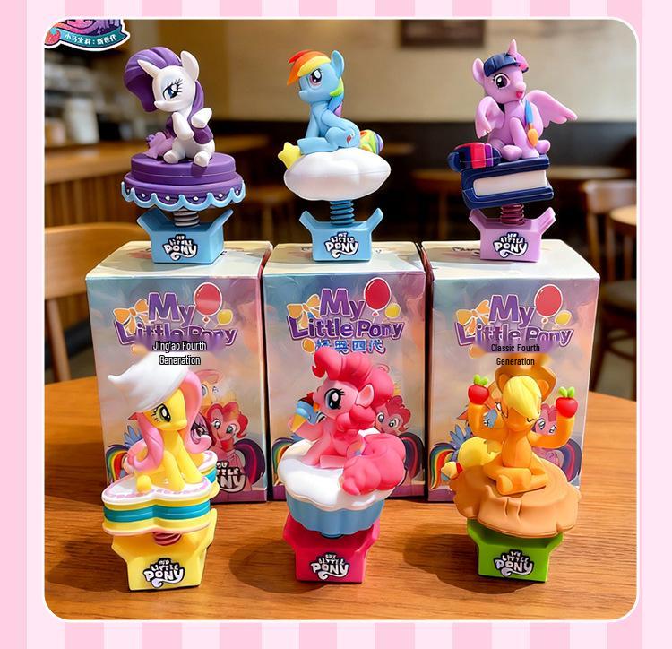 My Little Pony Shake-Shake Ornaments: Home, Car, Office Decor & Stress-Relief Toys