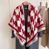 Double-Sided Square Scarf, Houndstooth, Geometric Flower, Thickened Thermal Scarf, Air-Conditioned Room, Neck Guard, Shawl, Cloak Female