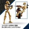 LEGO Star Wars Battle Droid with STAP Toy Building Set for Kids Ages 12-14, Robot Figure, Gift Idea, 75428