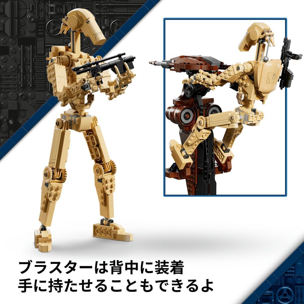 LEGO Star Wars Battle Droid with STAP Toy Building Set for Kids Ages 12-14, Robot Figure, Gift Idea, 75428