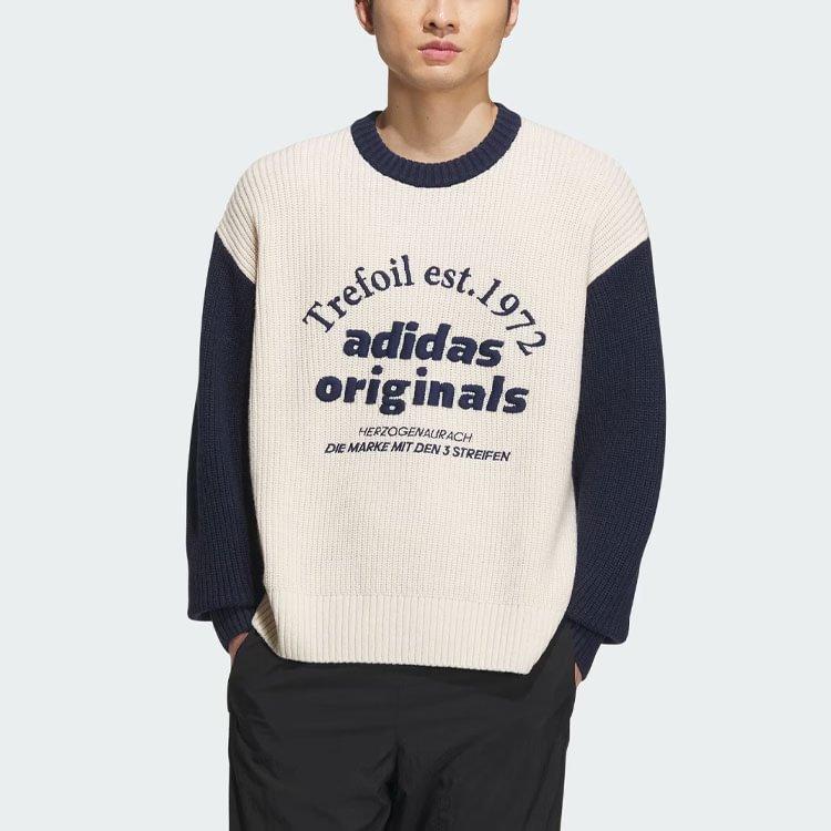 adidas Классический спортивный свитер IW6286