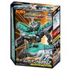 TAKARA TOMY Plarail SGX05 Shinkalion H5 Hayabusa Transforming Train Robot Action Figure Toy