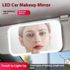 1 шт. Козырек Зеркало для макияжа LED HD Зеркала заднего вида для салона автомобиля для девушек Перезаряжаемая подсветка Универсальное Тонкое Зеркало-трюмо
