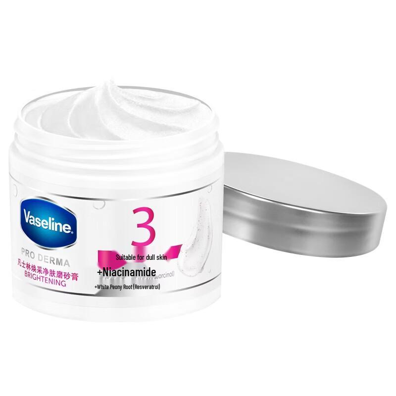 Vaseline Niacinamide Brightening Body Scrub