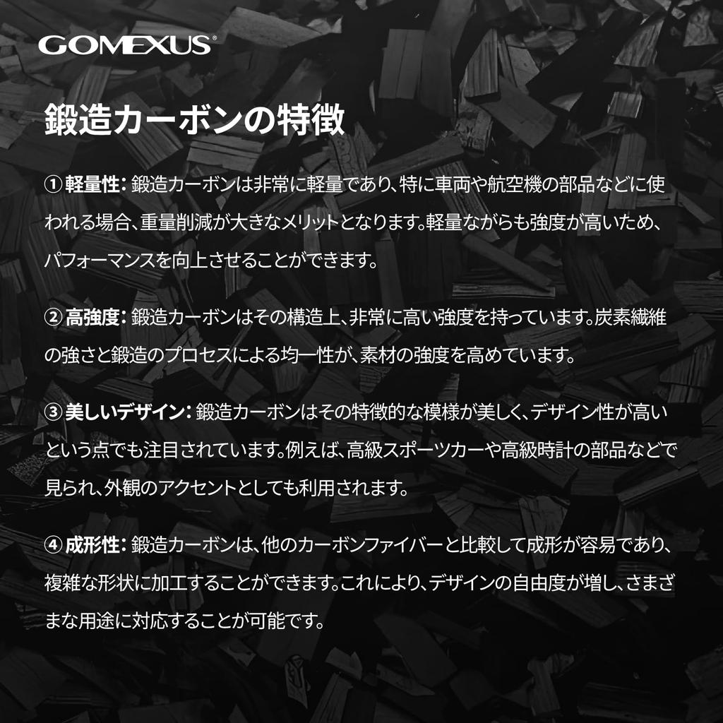 Рукоятка для катушки Gomexus FY-F22 с ручкой, 82 мм, сменная двойная рукоятка для спиннинговых катушек Shimano Stella, Nasci и Twin Power, для легкого спиннинга, басса