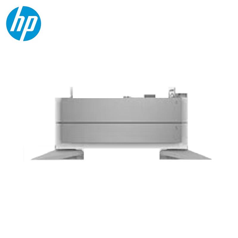 HP 6GW46A Бумажный лоток на 2x520 листов со стойкой для E78528dn, штепсель CN (адаптер в комплекте)
