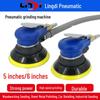 Пневматическая шлифмашина и полировщик для автомобилей Lingdi 5" и 6"