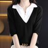 NaVaVa Soft Two In One V Neck Collar Short sleeVe Knit Tee Nk1400