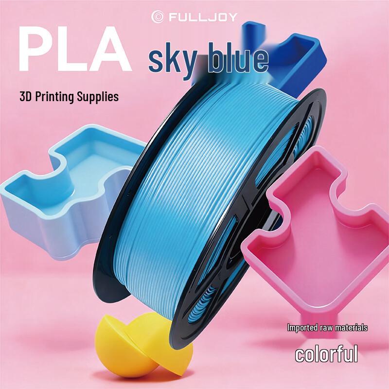 FULLJOY Базовый PLA-филамент для 3D-принтера