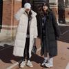 Women's Autumn And Winter Long Down Cotton Jacket With Thickened Knee Length Solid Color Cotton Coat