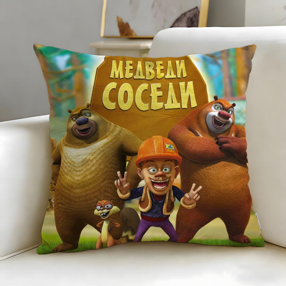 Классический мультфильм Медведи Буни Наволочка Мягкая и Легко стирающаяся – Универсальная для Дивана, Кровати, Путешествий и Офиса