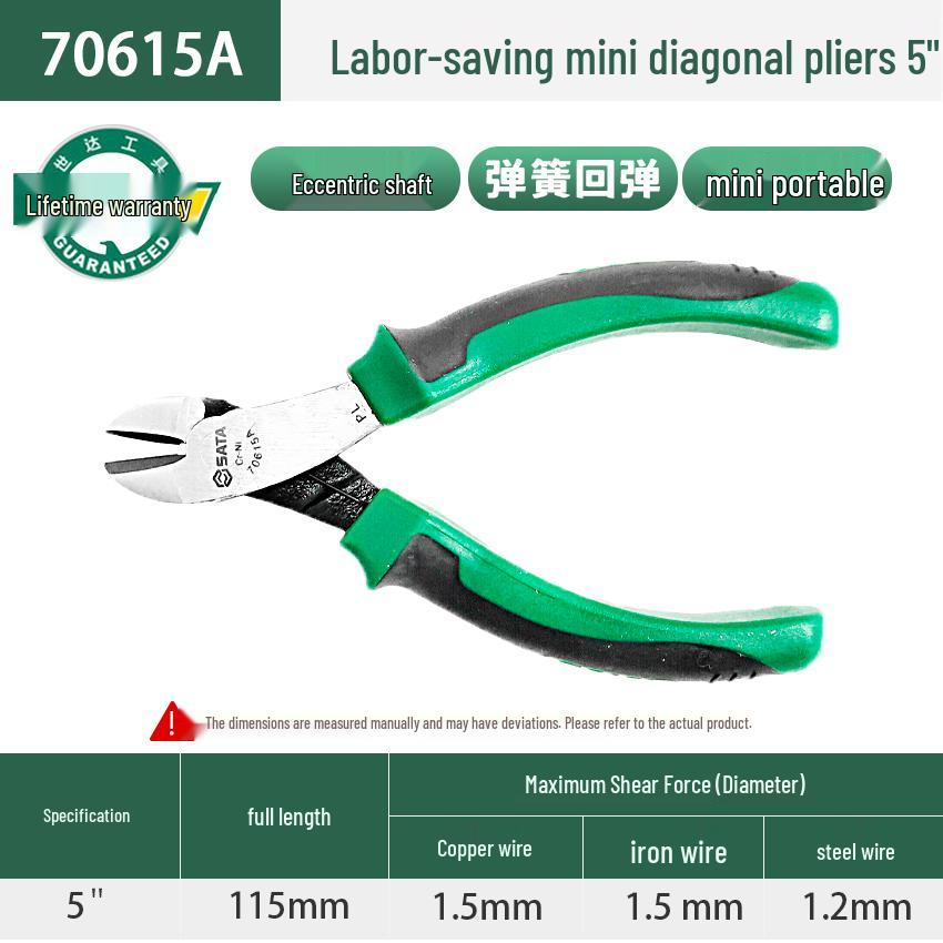SATA 7" Экономящие силы Диагональные/Угловые/Боковые Кусачки для проводов - Модель 70203A