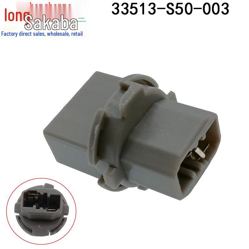 Honda/Acura Tail Light Bulb Holder 33513-S50-003 - Compatible with Accord, Civic, CRV (T20W S2)