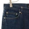A.P.C. Старые джинсы W30 Индиго Мужские Б/У