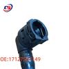 BMW 5, 6 G32 & 7 Series G12 Cooling System Coolant Hose - 17127507149