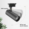 Set COB LED Track Lamp 220v Track Light Spotlight 30W For Indoor Store Kitchen Bedroom Spot Rail Light Lighting