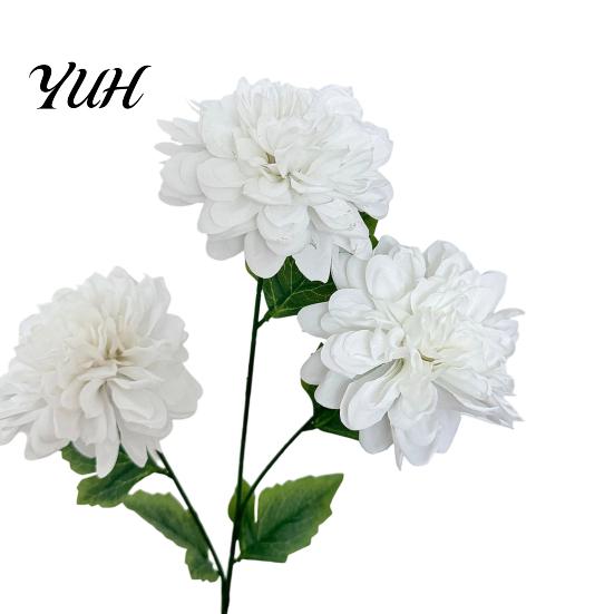 Floral Arrangement Supplies Artificial 3 Head Dahlia Flowers, Realistic Silk Fabric Arrangement, Durable Flowers Adjustable Fake for Home Decor