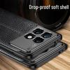 Мягкий чехол с текстурой кожи для Redmi Note 15 Pro/K80 Pro - Однотонный кожаный защитный чехол