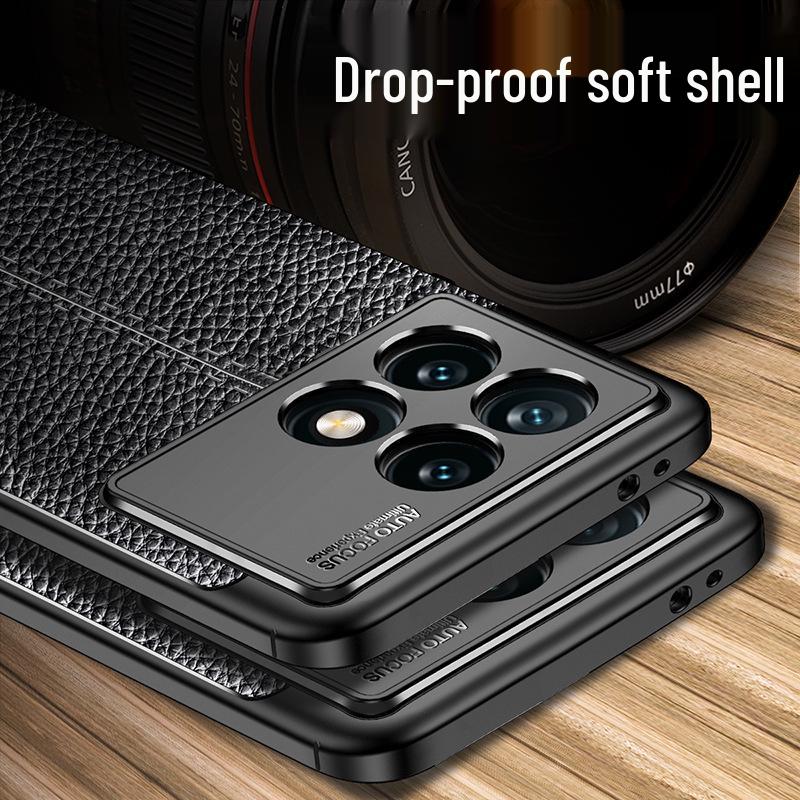 Мягкий чехол с текстурой кожи для Redmi Note 15 Pro/K80 Pro - Однотонный кожаный защитный чехол