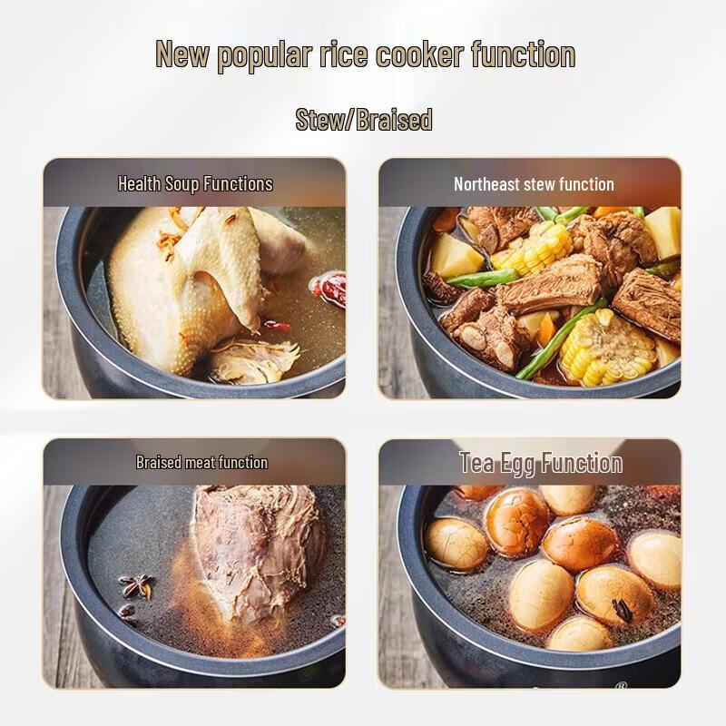 Многофункциональная умная рисоварка SUPOR 5 л