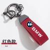 BAGF7 Автомобильная наклейка Горячая 2025 Горячая Для BMW Для BMW Мужчины Женщины Кожаный Шнурок Брелок Брелок Кольцо Логотип Автомобиля Брелок Для BMW E39 E46 E36 E53