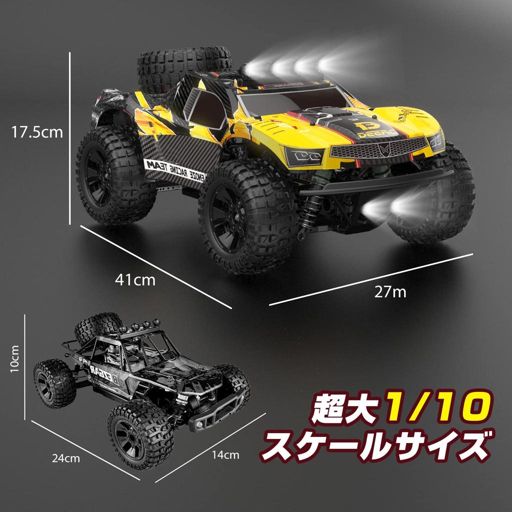 DEERC Scale 4WD RC Trophy Truck Racer for Replacement Metal Body Long Operation LED Birthday Day Certified In Japan 1/10 Car, High-Speed Off-Road