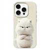 Garfield Phone Case For IPhone 17 16 15 Plus 11 13 12 14 Pro Max 16e 17 Air Soft Transparent Cover Cases Coque