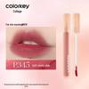 Капибара Colorkey Soft Mist Тинт и блеск для губ – Лимитированная коллаборация Lip Dew.
