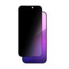 Szkło hartowane prywatyzujące na iPhone 17 Pro Titan Vision 7