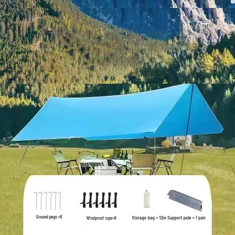 Outdoor Camping Sunshade Tarp Tent