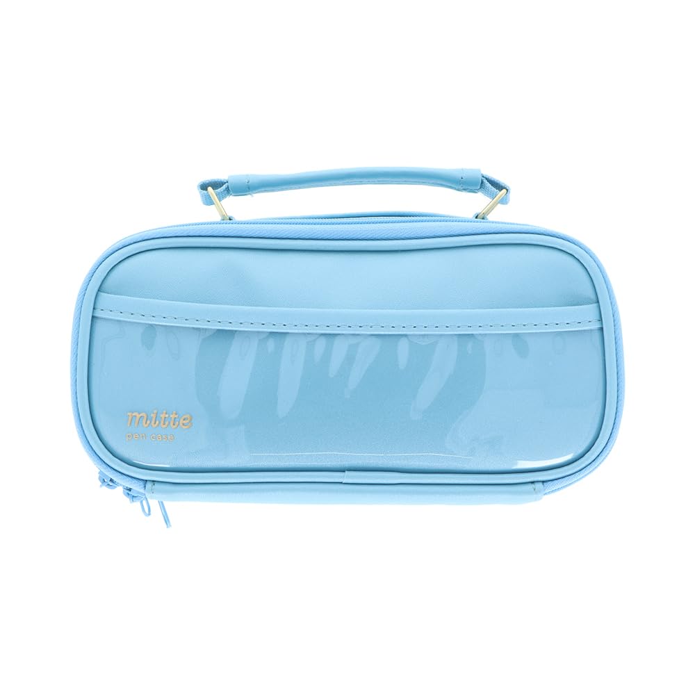 Канцелярская Пенал mitte Sparkle Blue S1432133 Sun-Star Многофункциональный