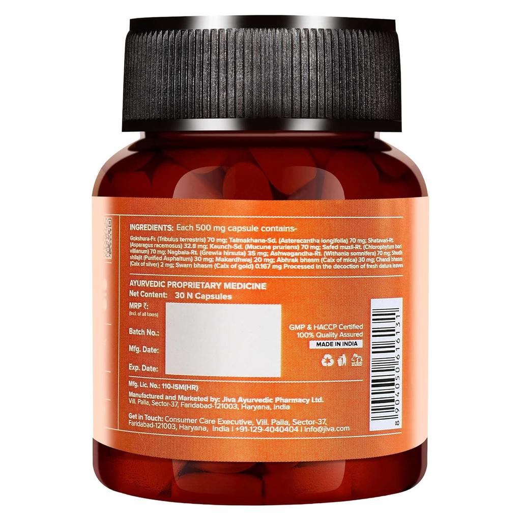 Jiva Oaj Shakti Capsules 30 X Pack of 2 for Physical Strength, Stamina Boost, Energy and Mental Performance